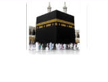Hajj_Quiznew