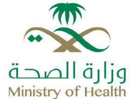 Mistry of Health